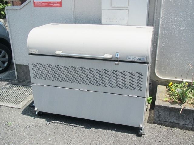 その他共有部分　★ダストボックス★