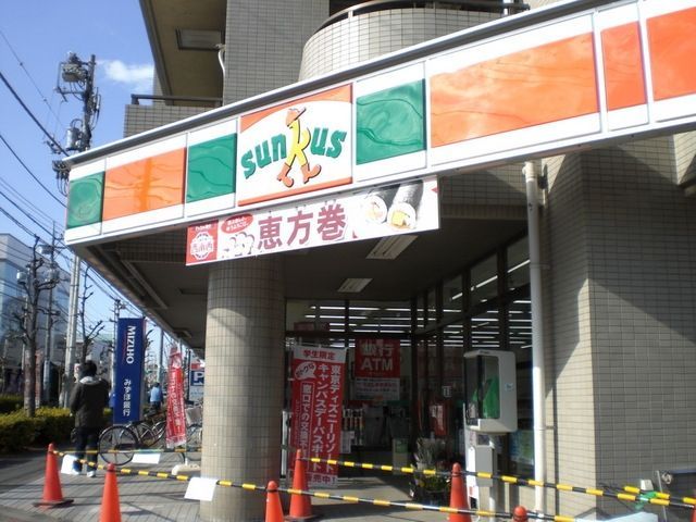 コンビニ　サンクス（コンビニ）まで438m