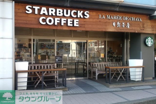 飲食店　スターバックスコーヒー逗子駅前店（飲食店）まで130m
