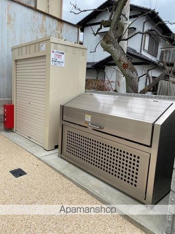 その他共有部分　その他共有部分