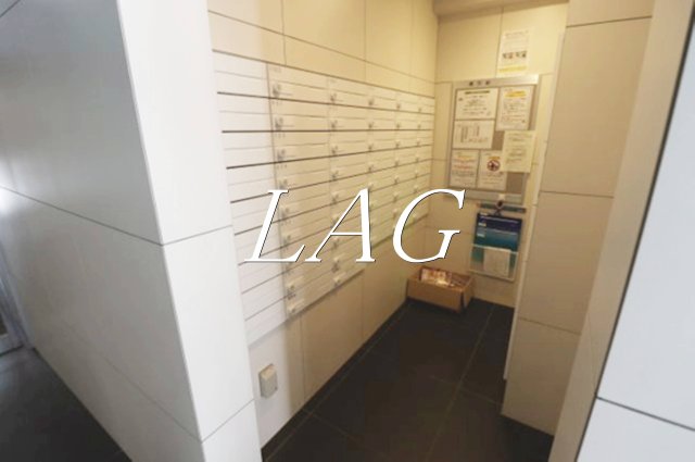 その他共有部分　集合ポストです。