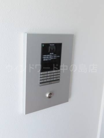 その他共有部分　詳細は、ウィンドワード中の島店までご相談下さい。