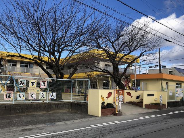 幼稚園・保育園　瑞穂保育園（幼稚園・保育園）まで820m