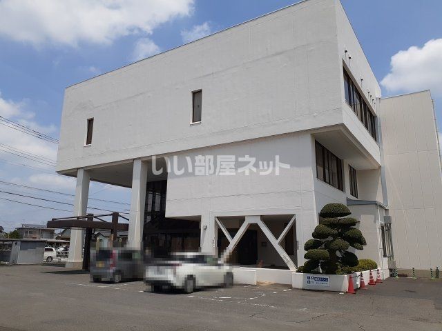 役所　水戸市役所内原庁舎（役所）まで455m