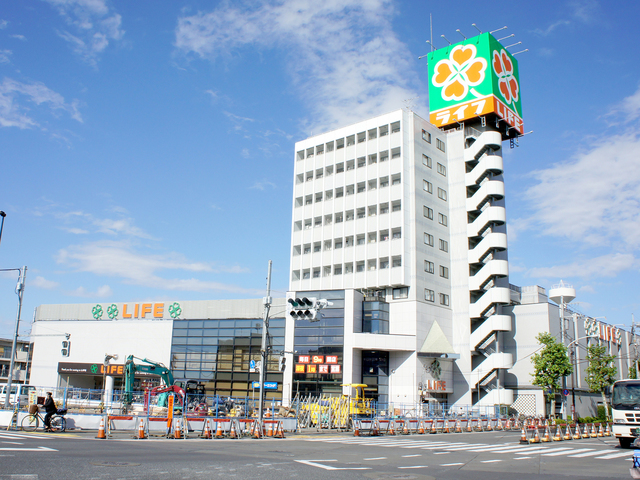 スーパー　ライフ平和台店（スーパー）まで693m