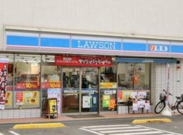 コンビニ　ローソン練馬春日町二丁目店（コンビニ）まで550m