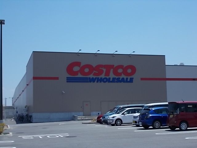 その他　コストコホールセール岐阜羽島倉（その他）まで1200m