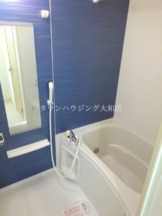 バス・シャワールーム　★オンライン内見対応可能★来店不要★タウンハウジング大和店★