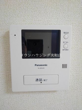 セキュリティ　★オンライン内見対応可能★来店不要★タウンハウジング大和店★