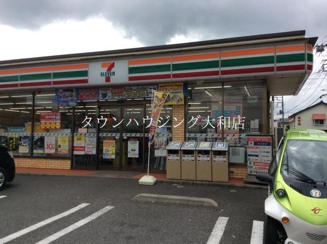 飲食店　セブンイレブン（飲食店）まで120m