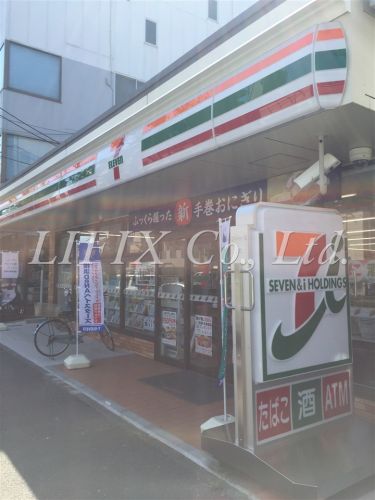 コンビニ　セブンイレブン横浜浅間町店（コンビニ）まで289m