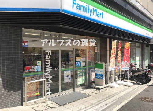 コンビニ　ファミリーマート横浜戸部七丁目店（コンビニ）まで92m