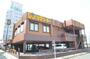 その他　びっくりドンキー岩塚本通店（その他）まで400m