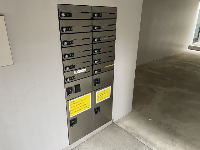 その他共有部分