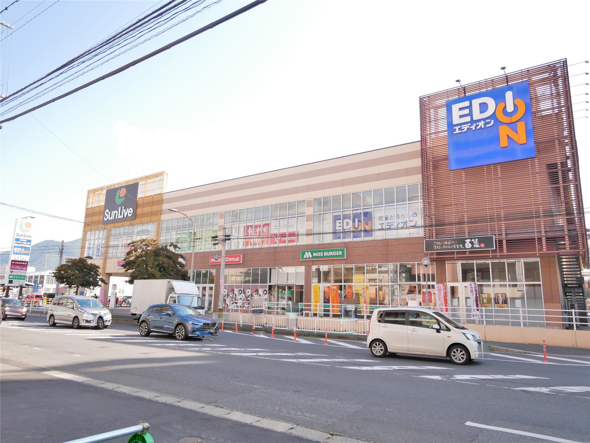 スーパー　サンリブもりつね店（スーパー）まで1510m