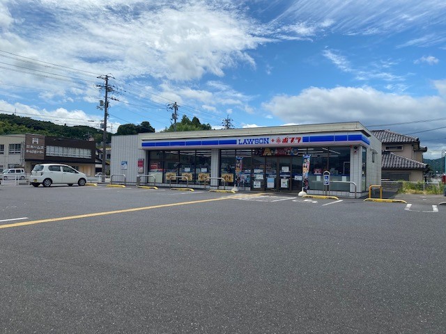 コンビニ　ローソン・ポプラ倉吉八屋店（コンビニ）まで1119m