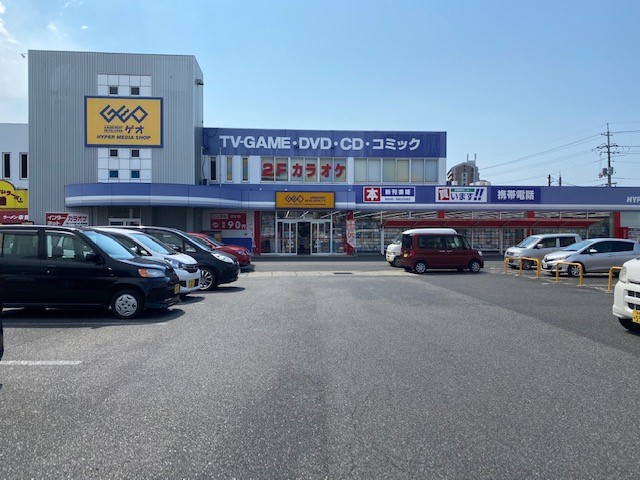 レンタルビデオ　ゲオ倉吉店（レンタルビデオ）まで822m