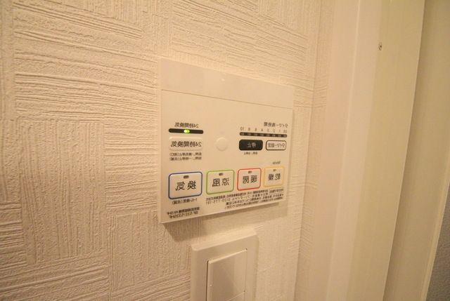 その他設備　★浴室乾燥機能★