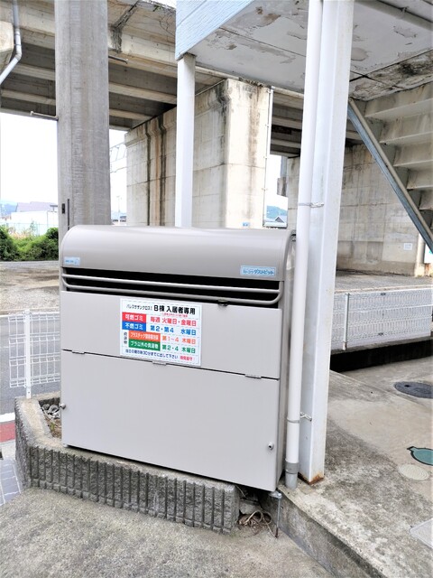 その他共有部分　ゴミ集積所