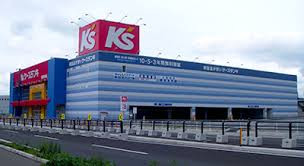 その他　ケーズデンキ　福島南本店（その他）まで400m