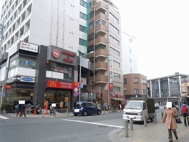 飲食店　マクドナルド（飲食店）まで850m