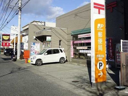 郵便局　群馬中泉郵便局（郵便局）まで220m