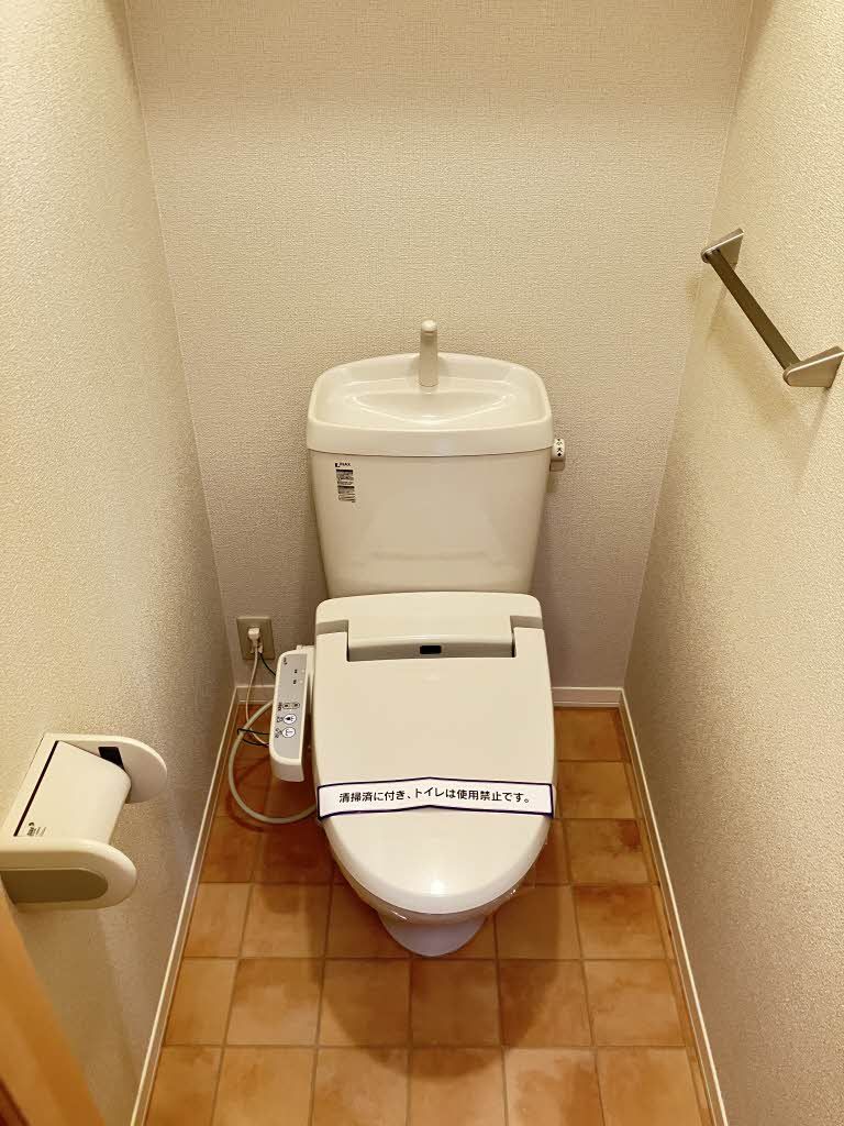 トイレ　トイレ