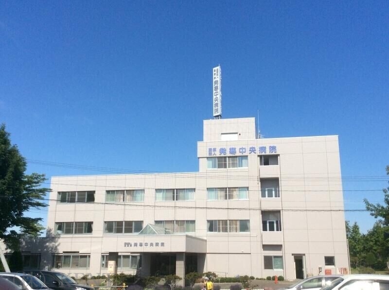 病院　医療法人聖愛会発寒リハビリテーション病院（病院）まで712m