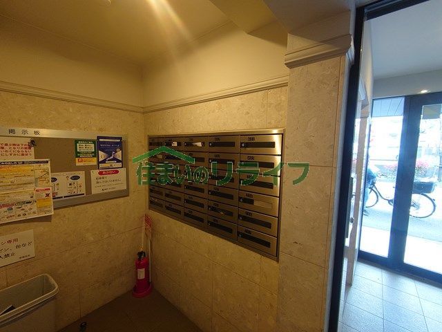 その他共有部分