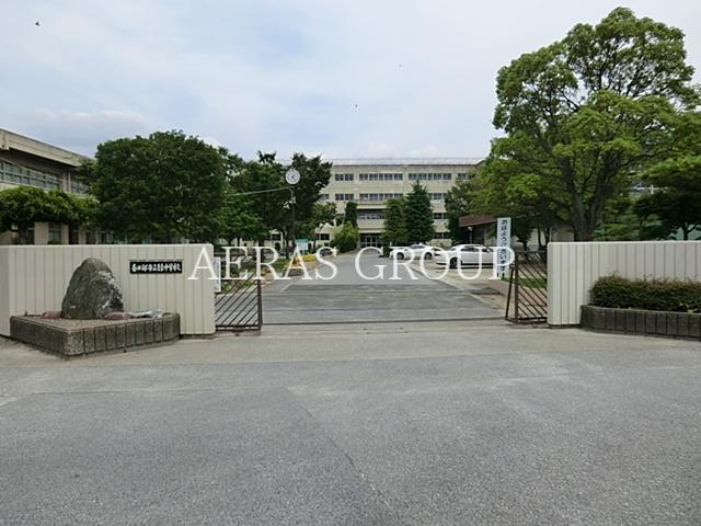 中学校　春日部市立緑中学校（中学校）まで655m