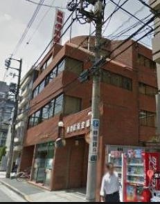 銀行　巣鴨信用金庫水道支店（銀行）まで631m