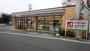 コンビニ　セブンイレブン 横浜保土ケ谷公園前店（コンビニ）まで697m