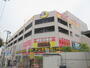 その他　MEGAドン・キホーテ狩場インター店（その他）まで839m