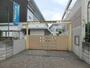 小学校　井堀小学校（小学校）まで235m