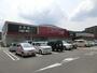 スーパー　ハローデイ井堀店（スーパー）まで384m