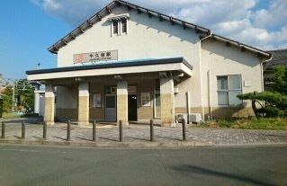 その他　ＪＲ飯田線牛久保駅（その他）まで1000m