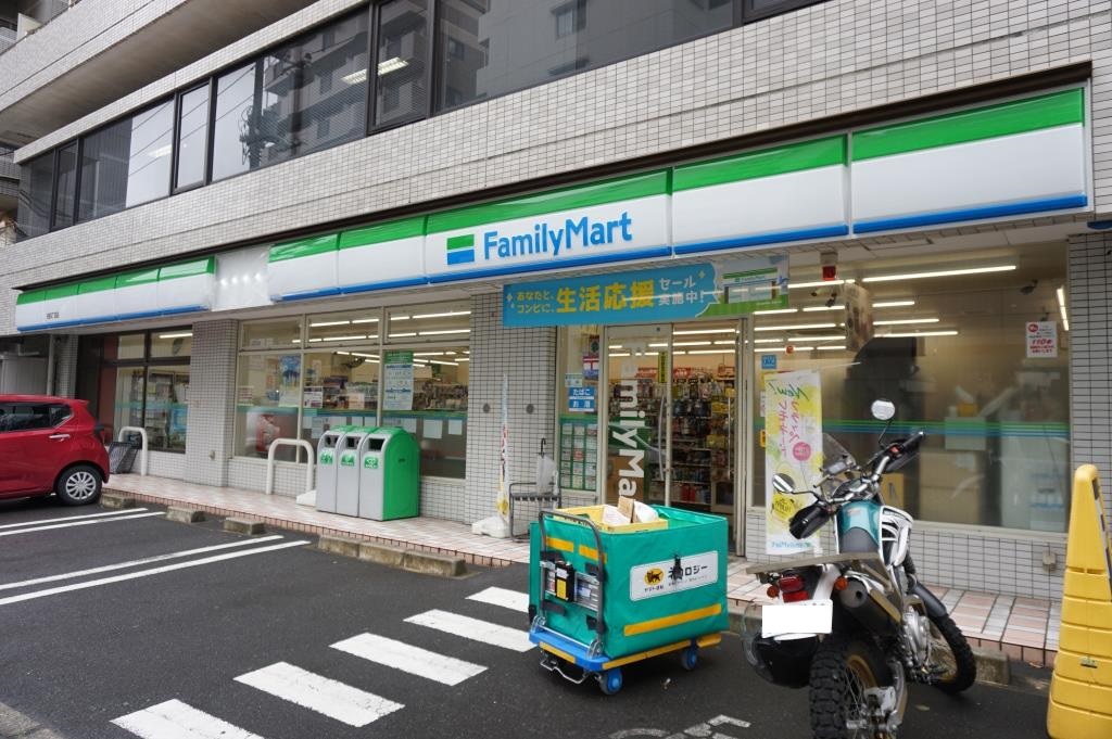 コンビニ　ファミリーマート 柏四丁目店（コンビニ）まで433m