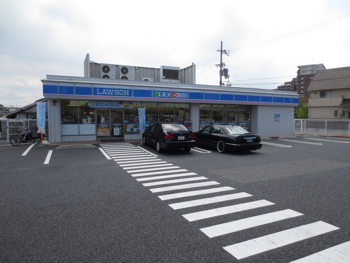 コンビニ　ローソン（コンビニ）まで400m