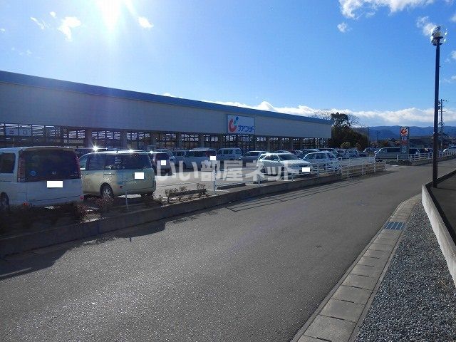 ドラックストア　カワチ薬品 相馬店（ドラッグストア）まで431m