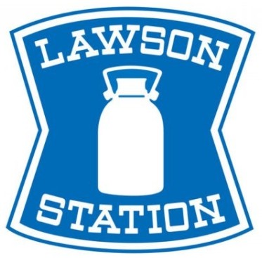 コンビニ　ローソン 都島警察署前店（コンビニ）まで254m