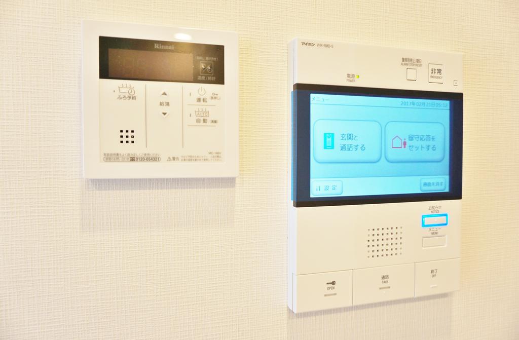 セキュリティ　★セキュリティ