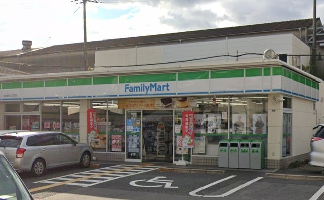 コンビニ　ファミリーマート　庄内宝町三丁目（コンビニ）まで452m