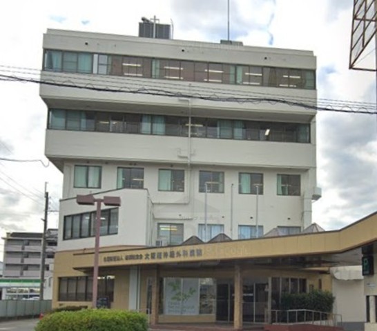 病院　大阪脳神経外科病院（病院）まで632m