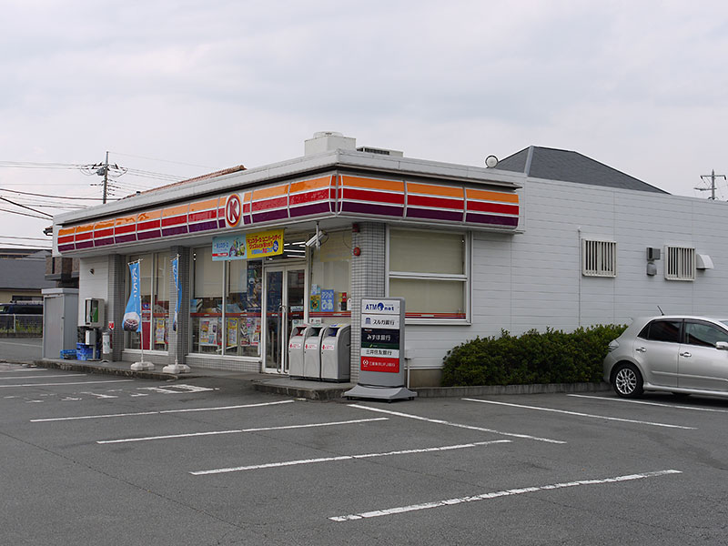 コンビニ　サークルK 駿東下土狩店（コンビニ）まで417m