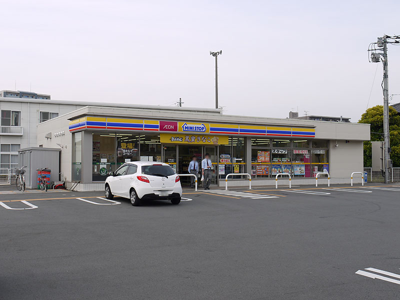 コンビニ　ミニストップ 長泉町竹原店（コンビニ）まで615m