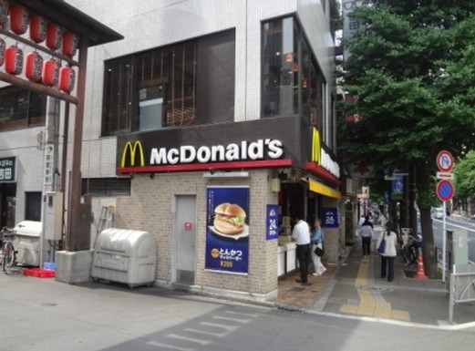 飲食店　マクドナルド 本郷店（飲食店）まで463m