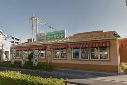 飲食店　サイゼリヤ 万願寺店（飲食店）まで687m