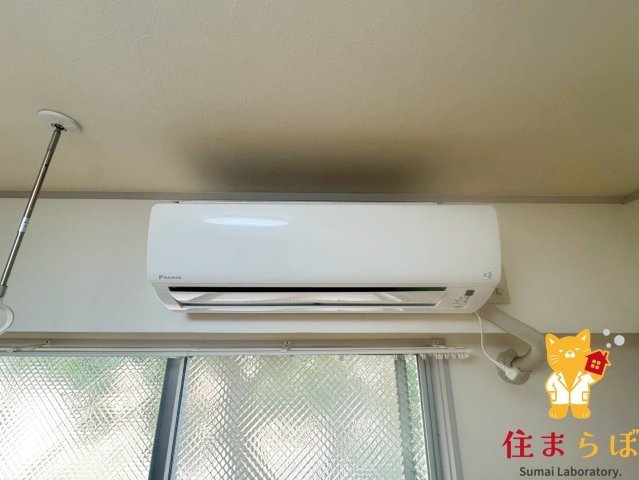 その他設備　生活に合うかが大切