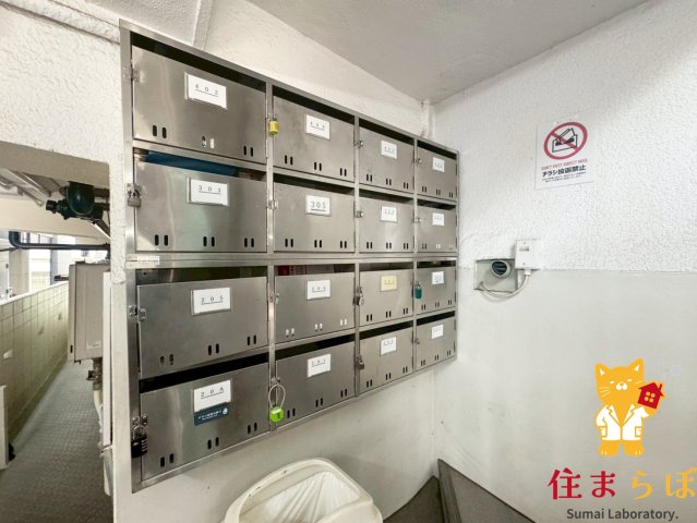 その他共有部分　日常使いを想像しながら