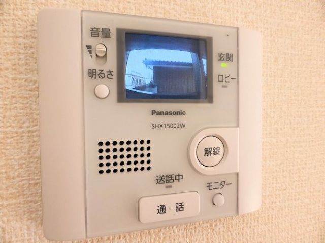 その他設備　急な来訪者にも安心のカラーＴＶモニターホン！